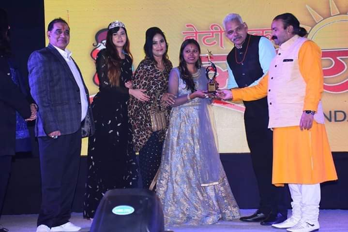 London World Record Award 1