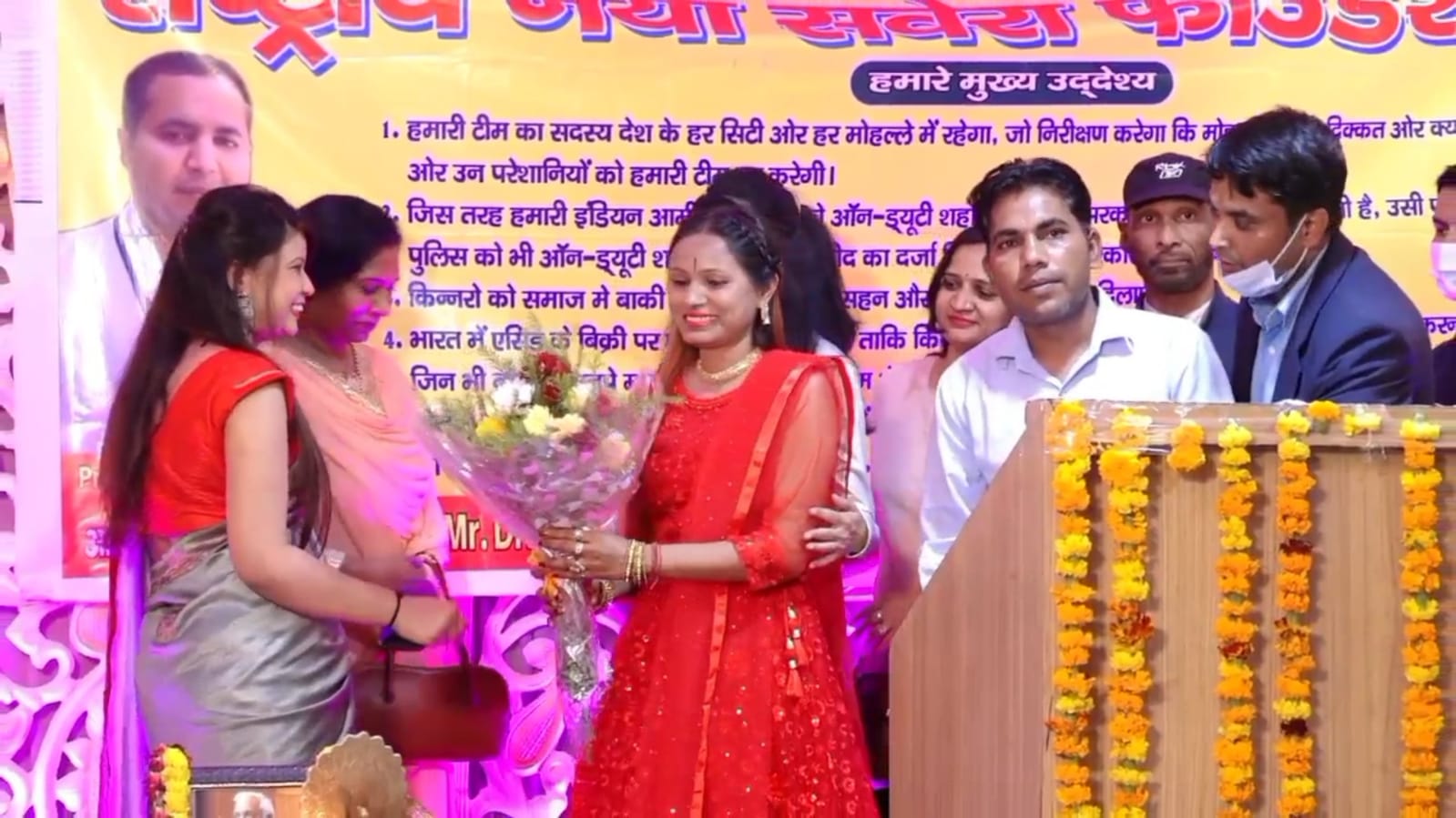 London World Record Award 3